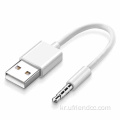 휴대용 흰색 10cm 3.5mm 남성 보조 오디오 플러그 잭 - USB 2.0 여성 USB 컨버터 케이블
